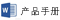 D,n,ӡb,,CչYd