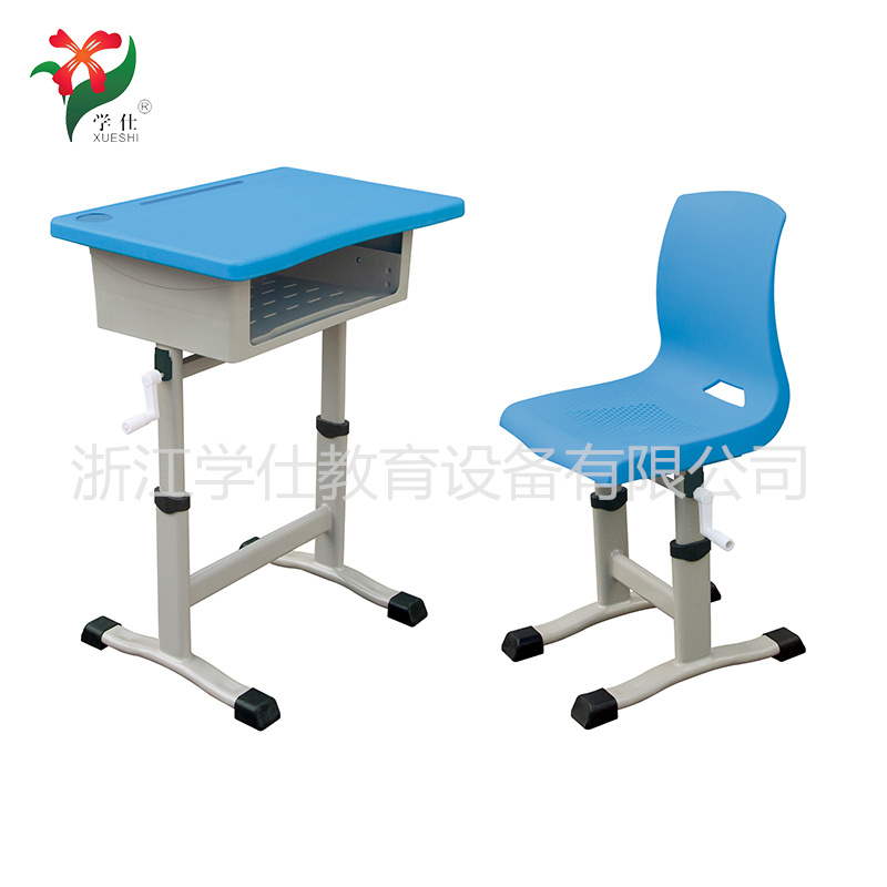 XS-12 ����֓u�n����