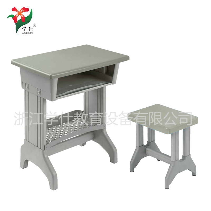 XS-24-02����䓌WУ�n����