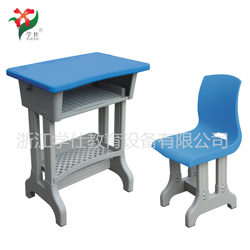 XS-21-01����䓌WУ�n����