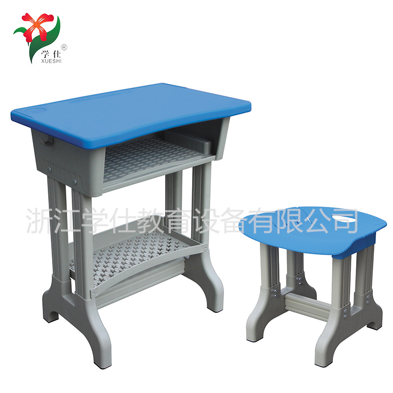 XS-21-02����䓌W(xu��)У�n����