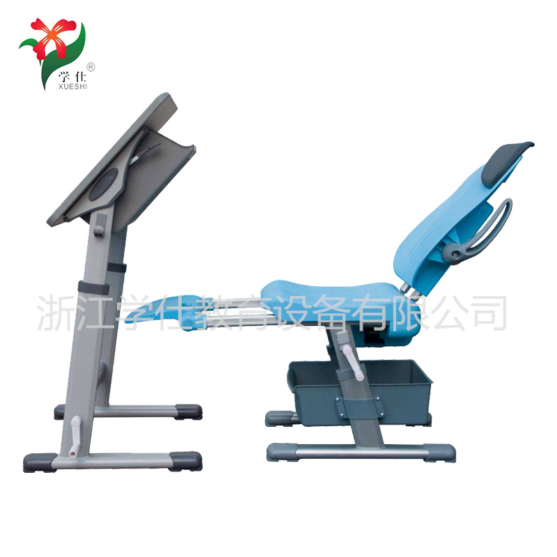 XS-43 �W(xu��)��������